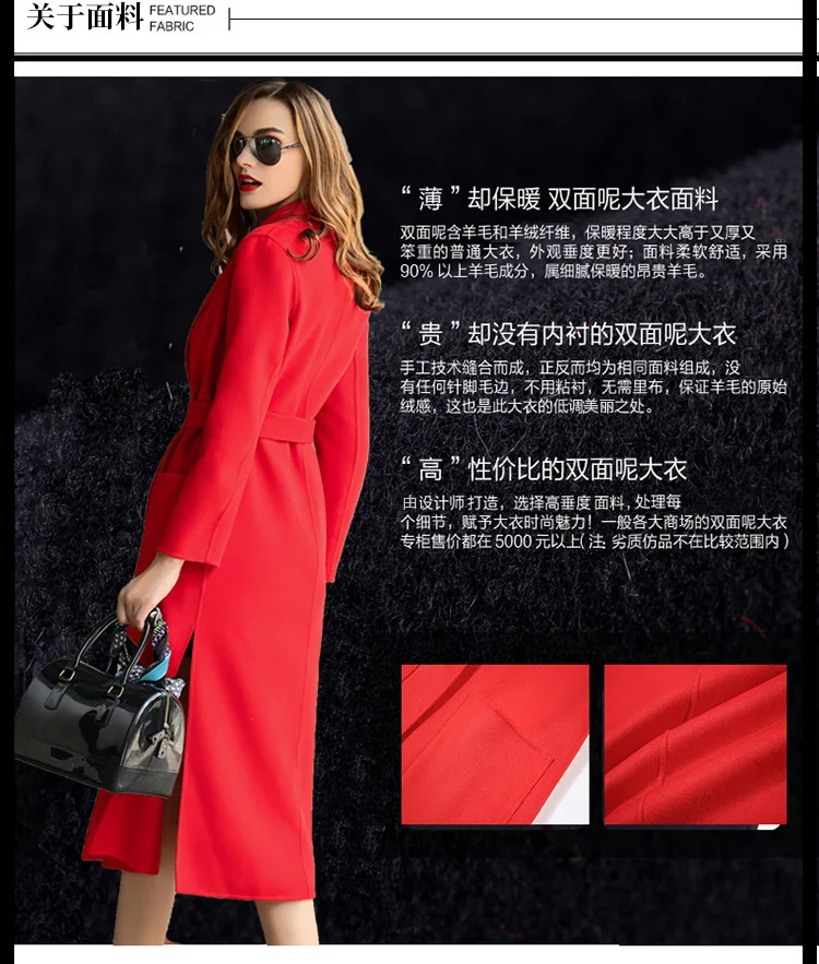 women's winter overcoats beige belt Double-sided wool cashmere outwear autumn plus size ladies fashion long free ship