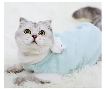 

New Windproof Fashion Cat Hoodies Winter Jacket Cats Products Pets Suit For Cold Weather Ropa Para Gatito Pet Products OO50WY