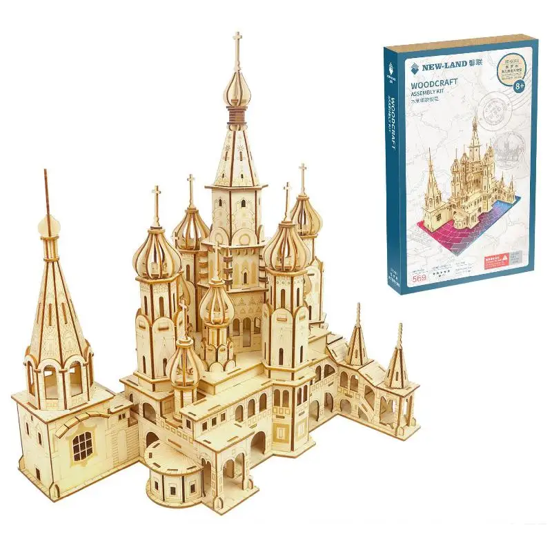 cubic fun st basil's cathedral 3d puzzle
