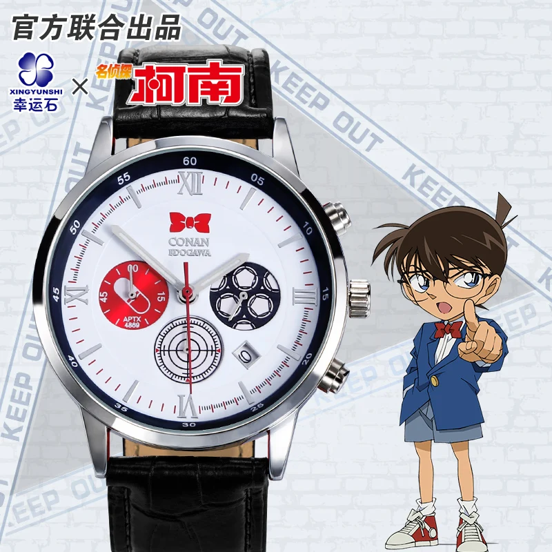 Кварцевые часы Detective Conan аниме костюмы для косплея Подростковый подарок детей
