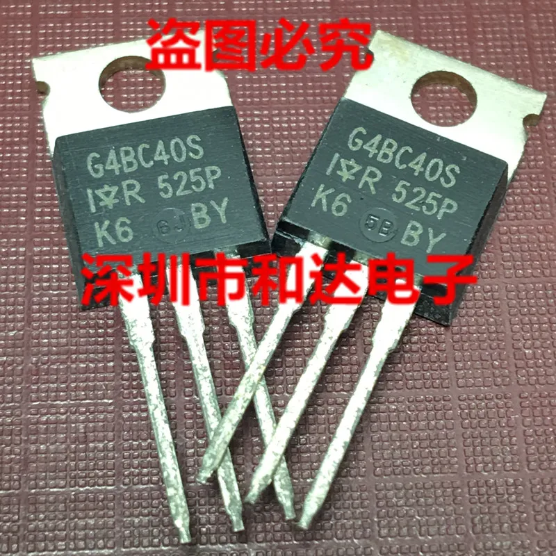 5 шт. G4BC40S IRG4BC40S-220 600V 60A