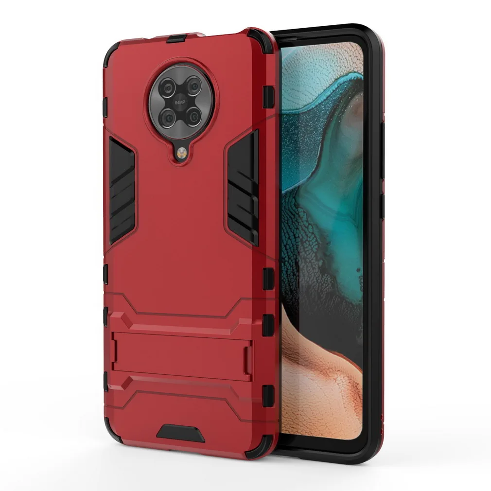 Гибридные армированные чехлы для Xiaomi POCO F2 Pro с подставкой защитный чехол телефона