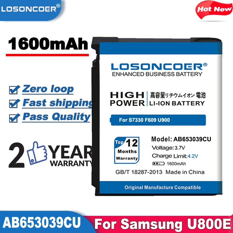 LOSONCOER 1600mAh AB653039CU For Samsung U800E S7330 F609 E958 U900 Phone Battery | Мобильные телефоны и аксессуары