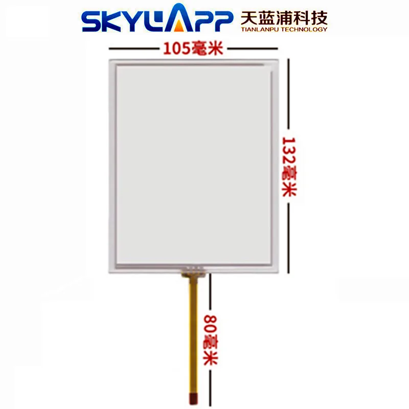 10 Pcs 5.7''inch 4 wire 132mm*105mm Resistive TouchScreen for Siemens TP177A Industrial Touch Screen Panel Glass Free shipping |