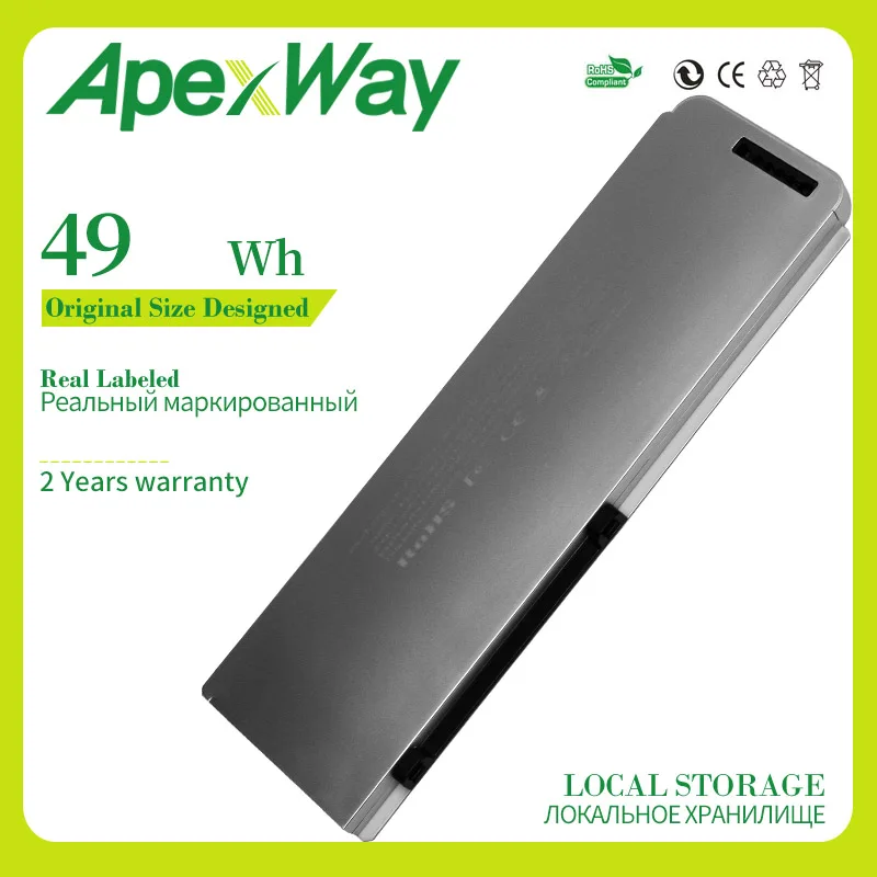 Apexway Laptop Battery for Apple A1281 A1286 (2008 Version) for MacBook Pro 15" MB470 Mb471 MB772 MB772*/A|Laptop Batteries| - AliExpress