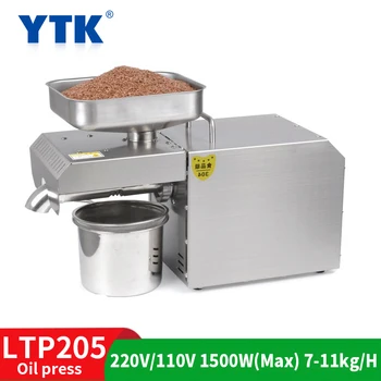 

220V Fully Automatic Household Oil Cold Press 304 Stainless Steel Oil Press