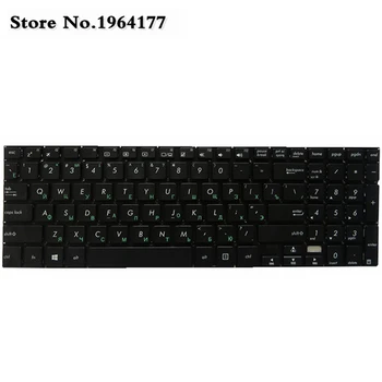 

RU Russian laptop keyboard for ASUS TP500 TP500L TP500LA TP500LB TP500LN TP550LU black