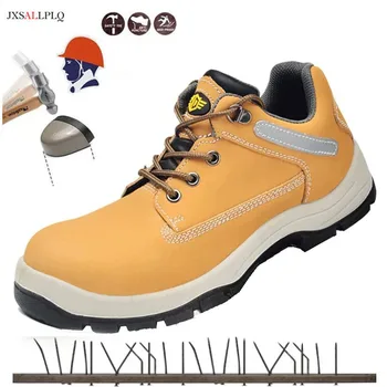 

2020 High Quality Cowhide Men's Safety Shoes Ultra Light Breathable Deodorant Steel Head Work Shoes Anti-smash Anti-stab Shoes