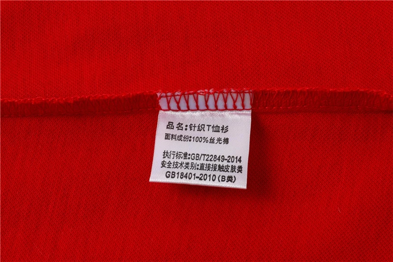 Повседневная рубашка поло для мужчин r Polo Para Hombre, топы, рубашки для мальчиков/девочек/пар Polo Para Hombre, мужские рубашки Polocamisa Masculina