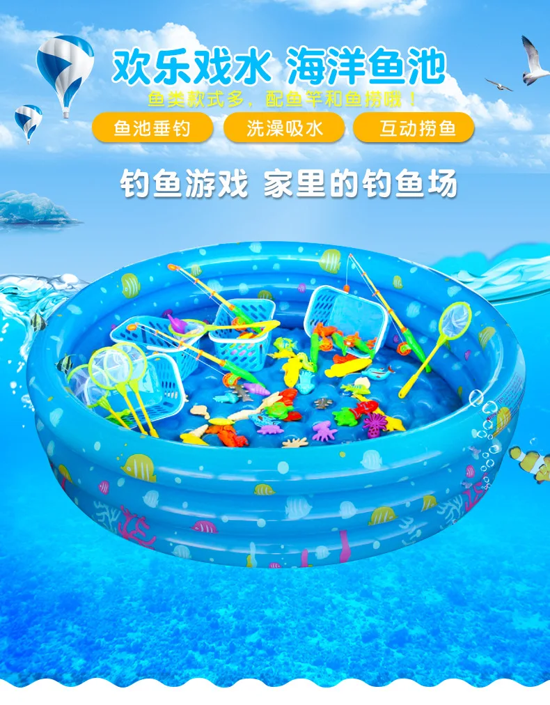 Large Fishing Pool Children Magnetic Kitten Fishing Toys 1-6 a Year of Age GIRL'S And BOY'S Play with Water Fish Catching Toy Se