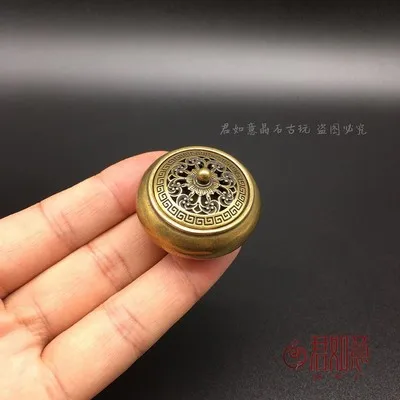 

Brass Mini-Pocket Hollow-out Copper Fumigator with Cover