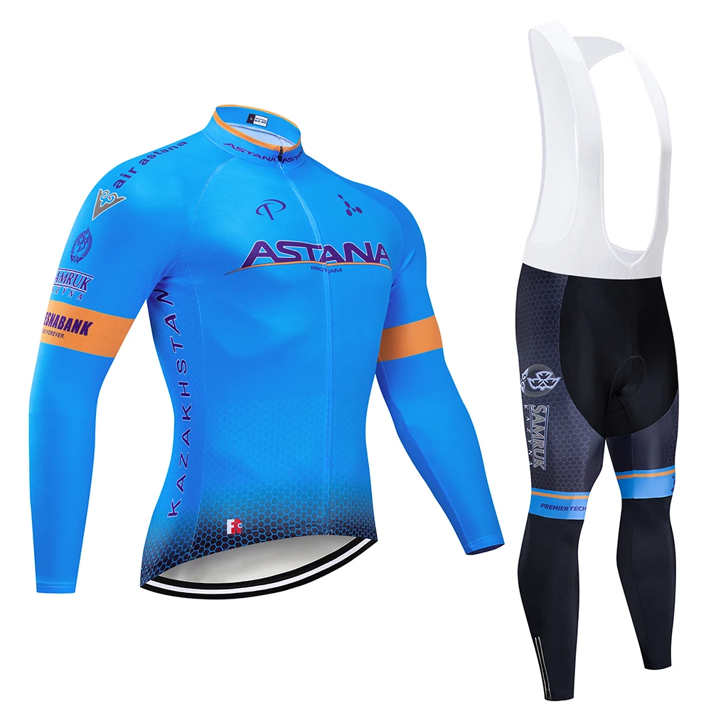 Серый Флуоресцентный зеленый Pro Team Groupama ASANTA велосипедный костюм Джерси с длинными рукавами велосипедный костюм 9D гелевый Чехол для подушки - Цвет: Серый