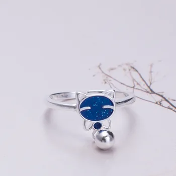 

Acecare S925 silver cute cat star open mouth adjustable ring female natural epoxy technology crafts a generation