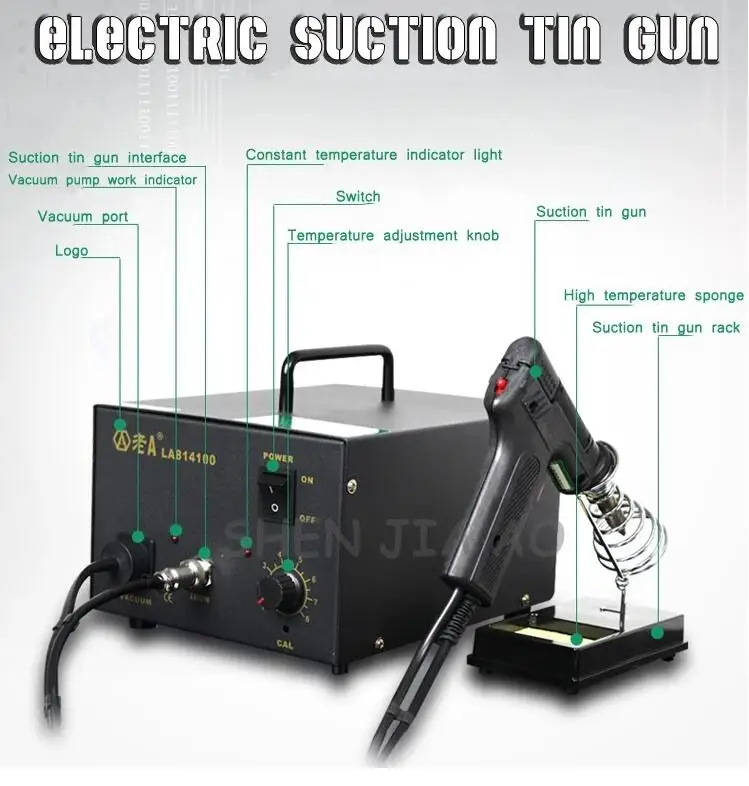 QQ截图20191121170104