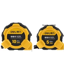 Новинка 5 м 10 м Метрическая британская система автоматического запирания измерительная лента измерительная Выдвижная измерительная линейка; Деревообработка домашних принадлежностей