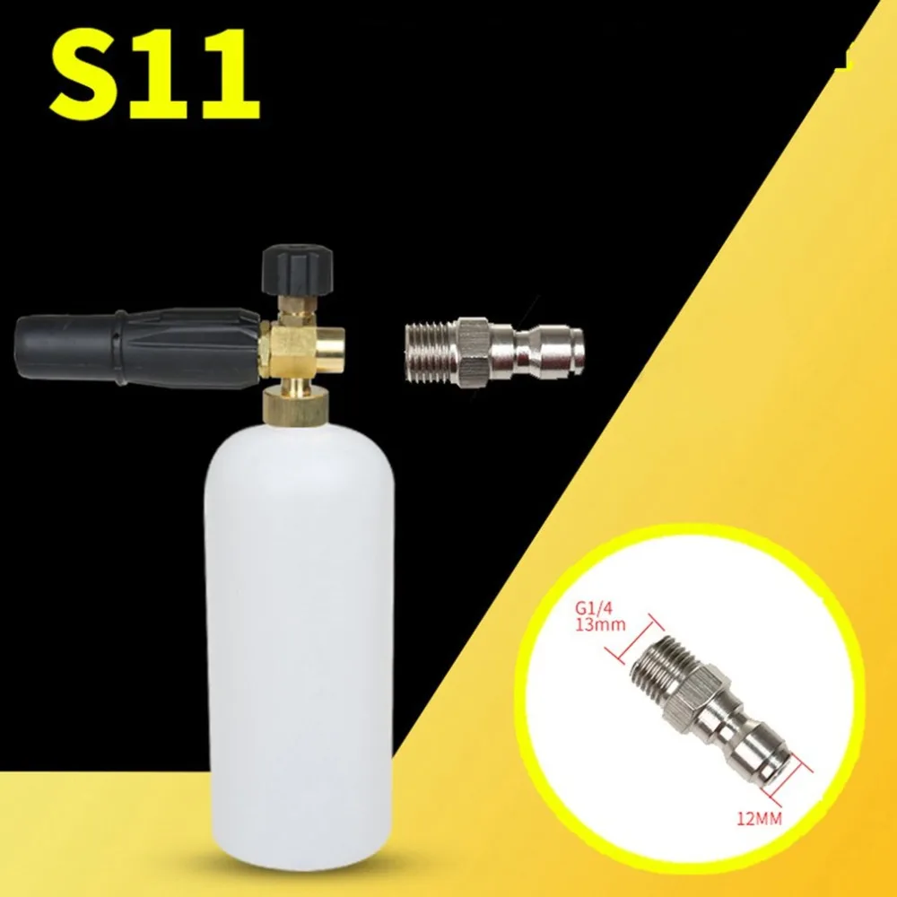 Creative Foam Lance Pressure Washer Soap Gun For Karcher Bosch Lavor Nilfisk Essential Accessories