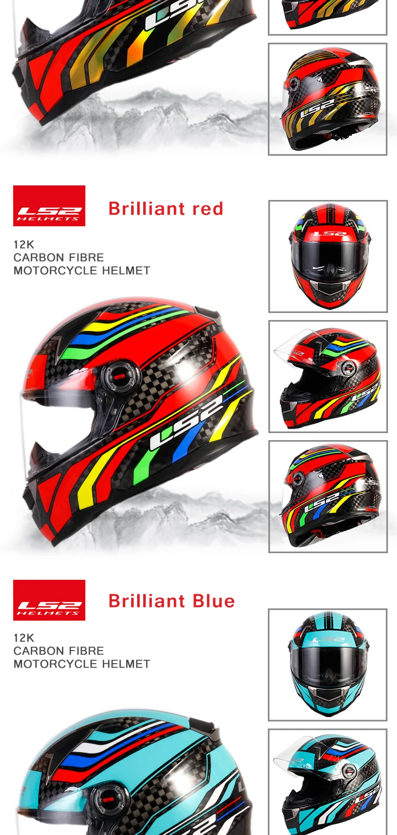 ls2-ff396-12k-国际_05