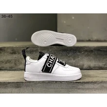white forces shoes