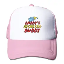 TSDFCDaddy's питьевой Бадди сетки бейсболки унисекс Регулируемый Дальнобойщик стиль шляпа розовый