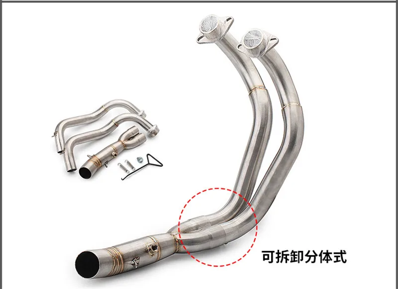 MT07 выхлопная труба мотоцикла Akrapovic Модифицированная MT07 Передняя секция изгиб MT07 выхлопная труба передняя секция