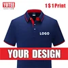 YOTEE 2022 summer multi-stylecustom breathable POLO shirt men's LOGO custom top ► Photo 1/6