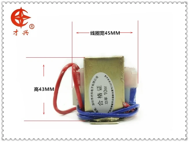 EI48 10W 10VA 220 V/15 v* 2 15V-0-15V Doubld 15v EI тип изолирующий трансформатор Частота питания