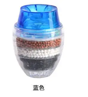 Round faucet filter tap water filter purifier kitchen faucet activated Carbon water filter Bathroom Accessories