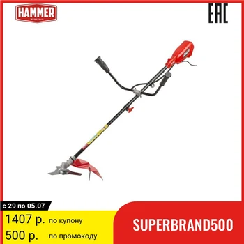 

Hammer Electric Trimmer, ETR1200CR, 1200W
