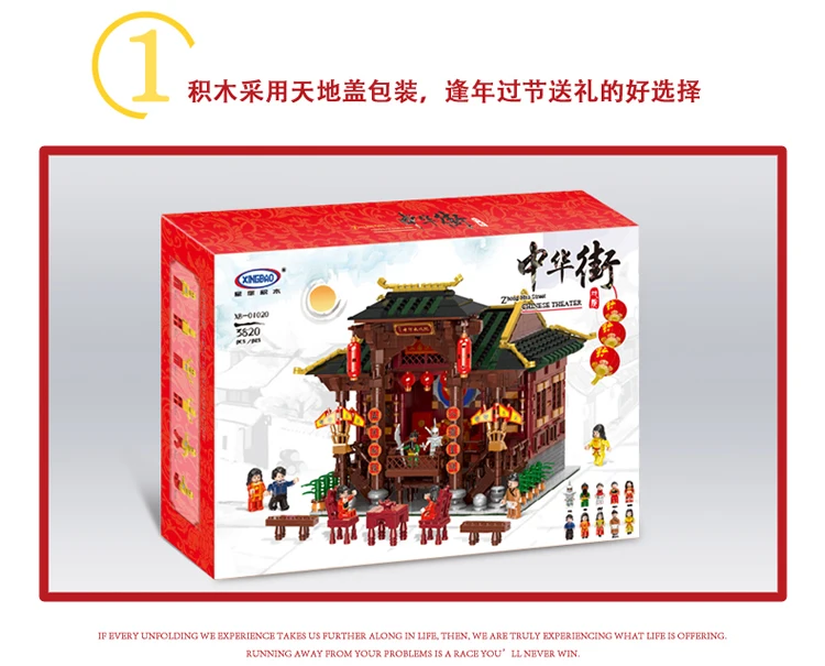 详情_04