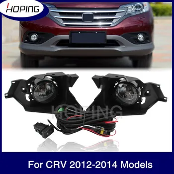 

Hoping 1 Set Front Bumper Fog Light Lamp Kit Set For HONDA CRV RM1 RM2 RM4 2012 2013 2014 Halogen Fog Lamp Wires Base Set