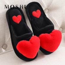 Зимние тапочки; женские меховые шлепанцы; хлопковые тапочки в форме сердца; женская теплая меховая домашняя обувь; женская обувь; Fuffy zapatos mujer
