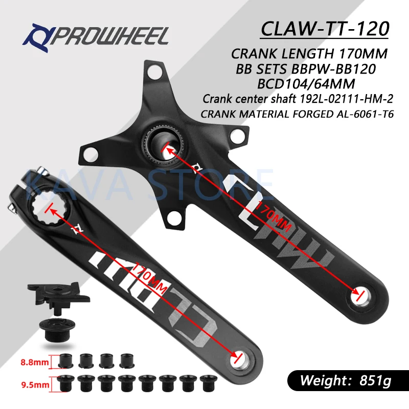 Prowheel雪バイククランクCLAW-TT/MPX11 170ミリメートルクランク
