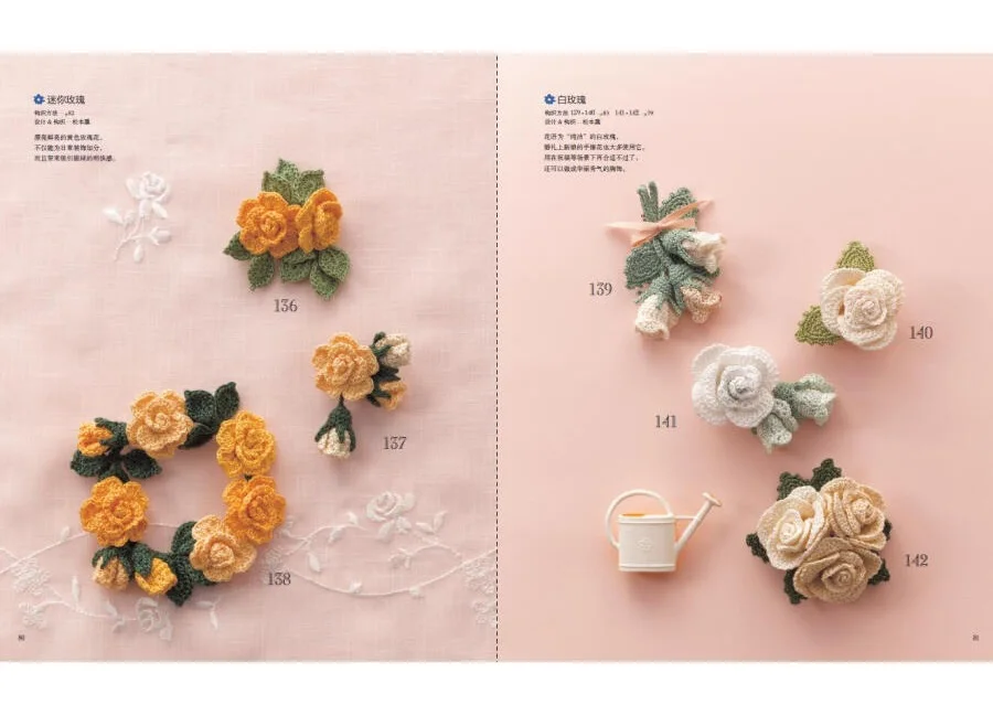 O1CN011WUmGOJFhF3oAR1_!!2773002792