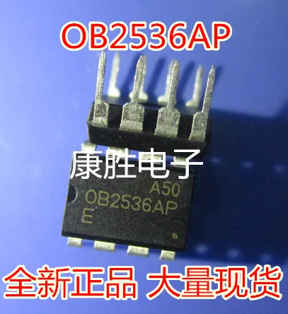 5 шт./OB2536AP DIP-8
