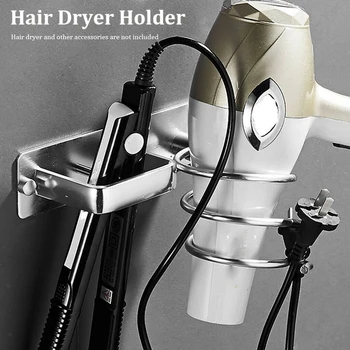 

Hair Dryer Rack Organizer Wall Mount Bathroom Rack Shelf Hairdryer Holder Rack Organizer Bathroom Accessories