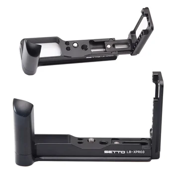 

Extendable L Type Vertical Quick Release Tripod Plate Bracket Holder for Fujifilm X-Pro3 Fuji XPRO3 Mirrorless Digital Camera
