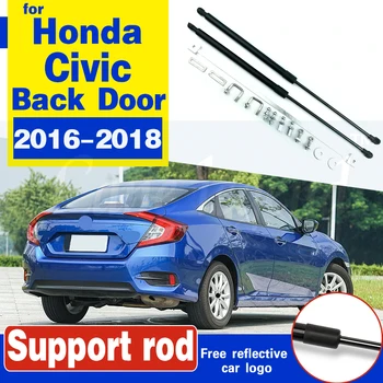 

For Honda Civic 2016-2018 car trunk support rod lifting support hydraulic rod bracket car styling Boot Struts Support Gas Struts