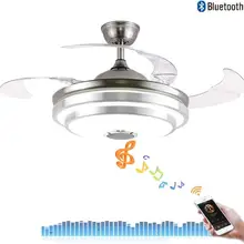 Современные потолочные вентиляторы, умный светильник с Bluetooth, музыкальный плеер, люстра, 3 цвета, 3 скорости, невидимые лопасти с пультом дистанционного управления