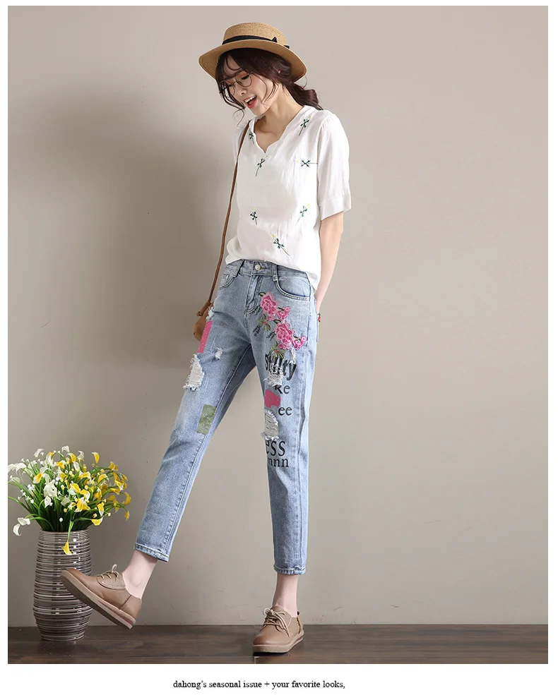 Ripped Hole Floral Embroidered 9/10 Length Denim Capri Pants Print Harem Jeans for Women