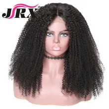 Бразильские человеческие волосы на кружеве, парики, кудрявые, предварительно сорванные с волосами младенца, 150% плотность, волосы remy естественного цвета для черных женщин