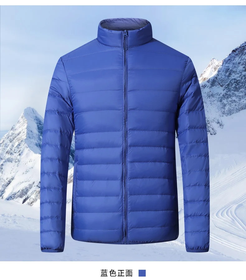 Зимние мужские куртки для отца, пуховые парки, теплый светильник, тонкий стоячий воротник размера плюс, большие 7XL 8XL 9XL 140 кг куртки, мужские пальто, верхняя одежда синего цвета