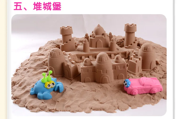 Space Toy Sand Clay Amusement Park Sediment Mars Sand Children Loose Sand Set Magic Color