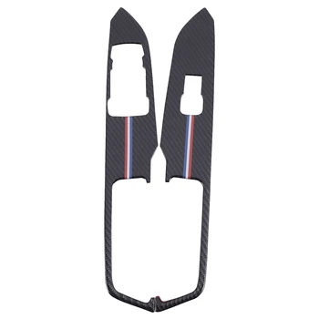 

New Carbon Fiber Car Window Lift Switch Panel Cover Trim Fit for Ford Mustang 2015-2017