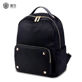 

New nylon women's backpacks fashion trend college style backpacks student casual backpacks