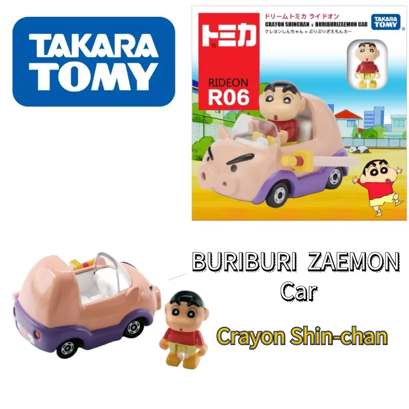 トミー合金車シリーズ特別版クレヨンしんちゃんburiburi Zaemon車いたずらとかわいいアニメフィギュア子供のおもちゃギフト Null Aliexpress