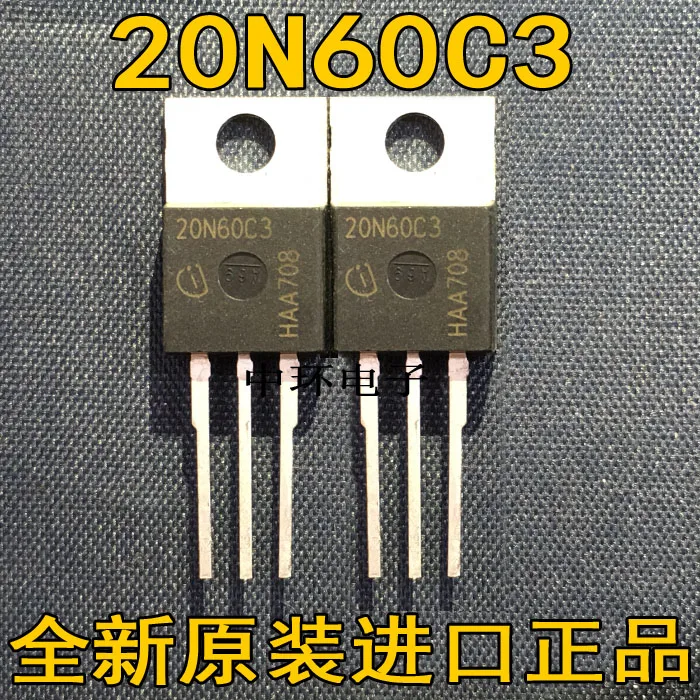 10 шт./лот 20N60C3 SPP20N60C3 600V20A