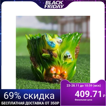 

Figured kashpo "sinichki in the Kamysh" 17*17*14 cm 628386