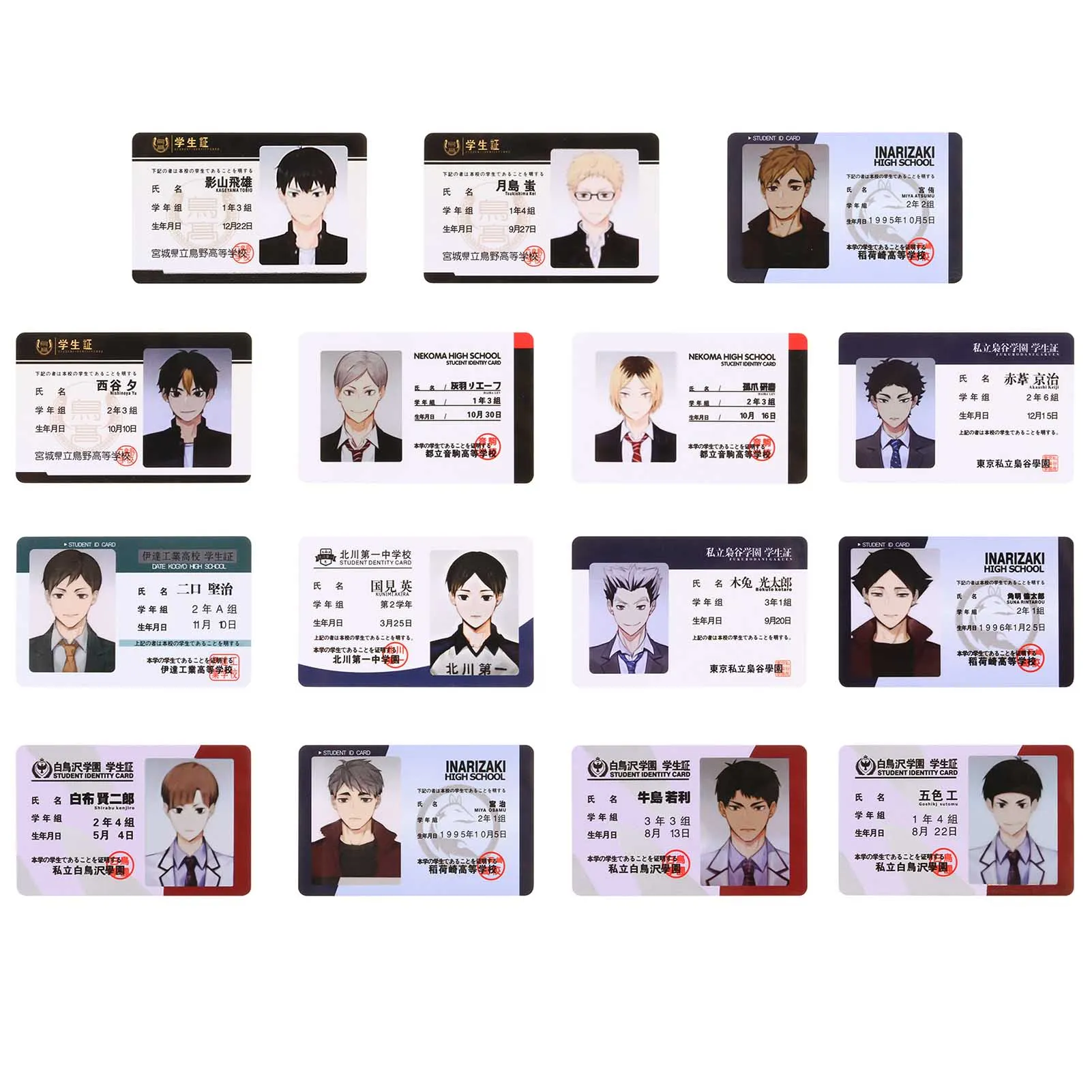 Anime Haikyuu Collective Card High Quality Student Id Card Comic Fans Cosplay Props Business Cards Aliexpress Anime Haikyuu Collective Card High Quality Student Id Card Comic Fans Cosplay Props Business Cards Aliexpress