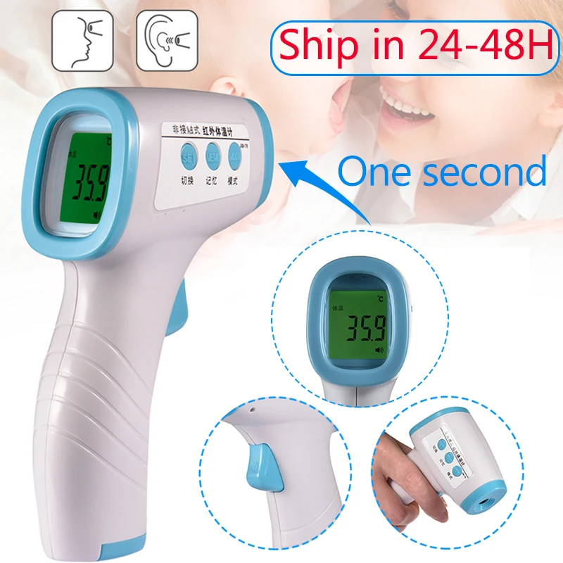 

Non-contact Infrared Thermometer Digital LCD Baby Body Forehead Ear Thermometer Gun Home Outdoor Portable Temperature Meter Drop