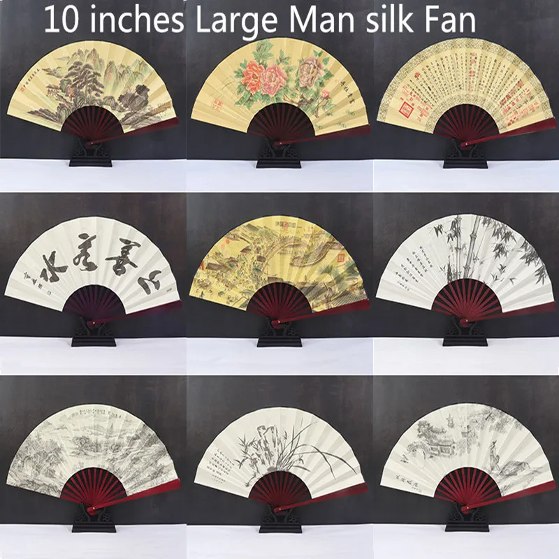 Large Folding Hand Fan for Men, Portable Decorative, Chinese Floral Animal Pattern, Traditional Silk Fabric Fans, Gift, 13 in